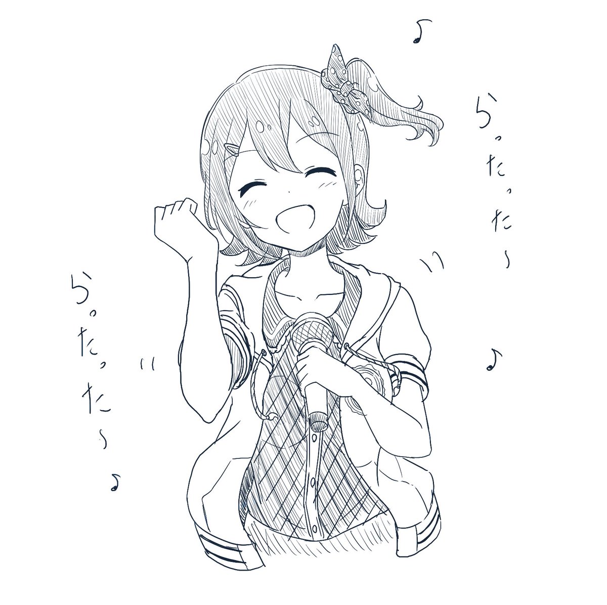 閉館しました 