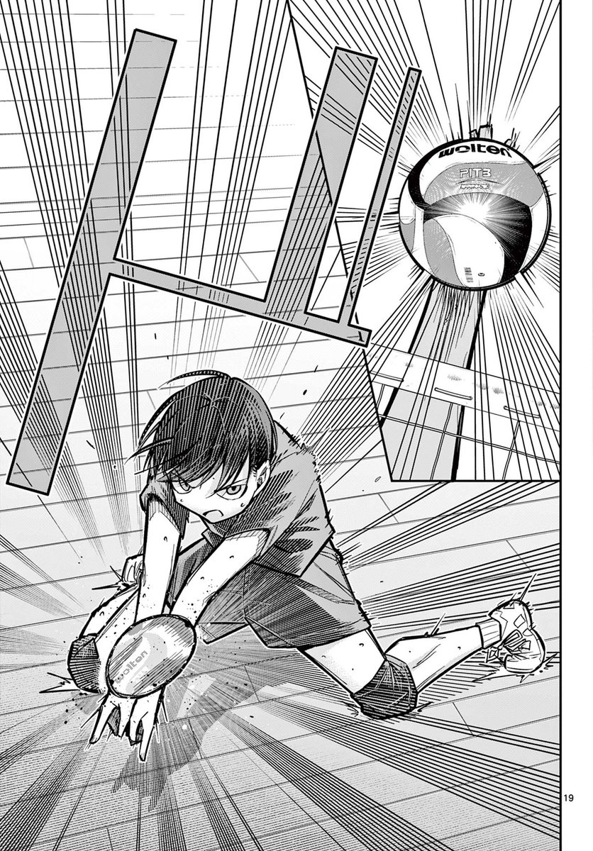 好きな子が見ている試合で勝ちたい話 5/6
#漫画が読めるハッシュタグ 