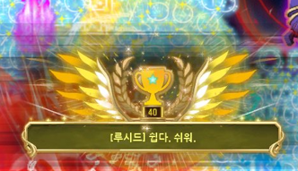 chu_0v0's tweet photo. 이루시 솔플 !! 예에~ 😊❣️ https://t.co/tirndwarfp