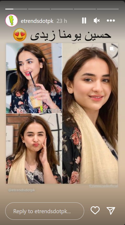 YumnaZaidiFD's tweet photo. THE #YumnaZaidi, when she posts regular pics of hers and her smile even becomes talk of the town. 

#YumnaZaidiNews #Nayab #Gentleman #Terebin #Bakhtawar #YehRahaDil https://t.co/t60Y99lpPd