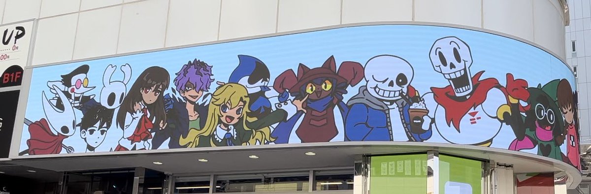 渋谷のGiGO可愛いにもほどがあるという感じでしたね!!!!あとゲーマー焼き2個でUT勢を神引きしたよ✌️😘 