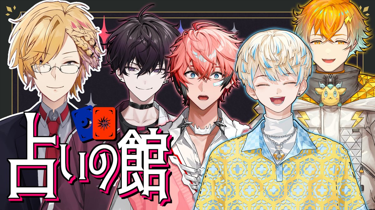 の*読様 佐伯イッテツ12枚 F3-CqPOaYAIT39a.jpg
