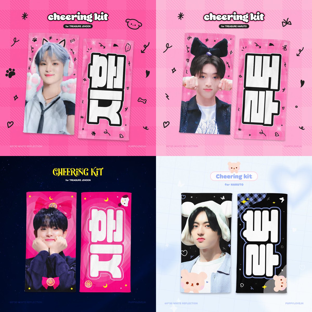 𝟮𝟬𝟮𝟯 𝗧𝗥𝗘𝗔𝗦𝗨𝗥𝗘 𝗛𝗘𝗟𝗟𝗢 𝗔𝗚𝗔𝗜𝗡 in JAPAN
: 𝘤𝘩𝘦𝘦𝘳𝘪𝘯𝘨 𝘬𝘪𝘵 𝘧𝘰𝘳 #JIHOON &amp; #HARUTO ♡

福岡, 兵庫, 神奈川, 愛知, 東京

会場でスローガンを販売します。
別途予約は必要なく、詳しい場所は各公演当日にtwitterでお知らせする予定です。 ありがとうございます.ᐟ ♡