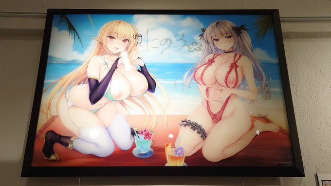 ãçŽçãµã€ã³å
¥ã A1ã¢ã¯ãªã«ã¢ãŒãã
äŒå Žã«è¡ã£ãŠãµã€ã³ããæ¬åœã«ã§ã£ãããŠå°å·ããã¡ããã¡ãã«ç¶ºéºãªã¢ã¯ãªã«ã¢ãŒãã§ãã
äŒå Žã§ãšã£ãŠãç®ç«ã£ãŠãŸãã!ð
#WGCã«ã®å