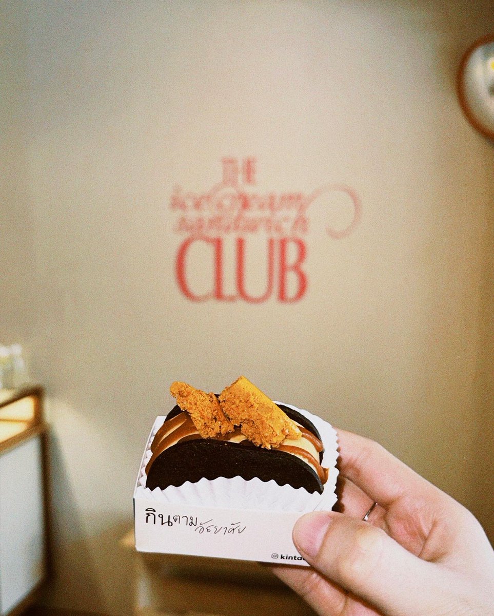 common_hoods's tweet photo. ร้านเล็กหน่อย แต่อร่อยแน่! ใครแวะไปแถวนั้น ไม่ตำกันได้ เด็กอ้วนคนนี้ชอบมากถึงมากที่สุด #รีวิวคาเฟ่ 

⏰ เปิด ทุกวัน : 12.00 - 21.00
📍สาทร ซอย11 ใกล้โรงเรียนอัสสัมชัญแผนกประถม
🚝 BTS Saint Louis ทางออก 2 
🚙 ไม่มีที่จอดรถ https://t.co/wZkUj5HJn3