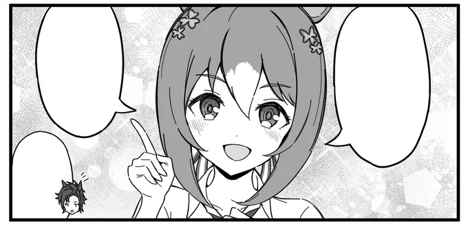 ③は来週の日曜にあがります～ 