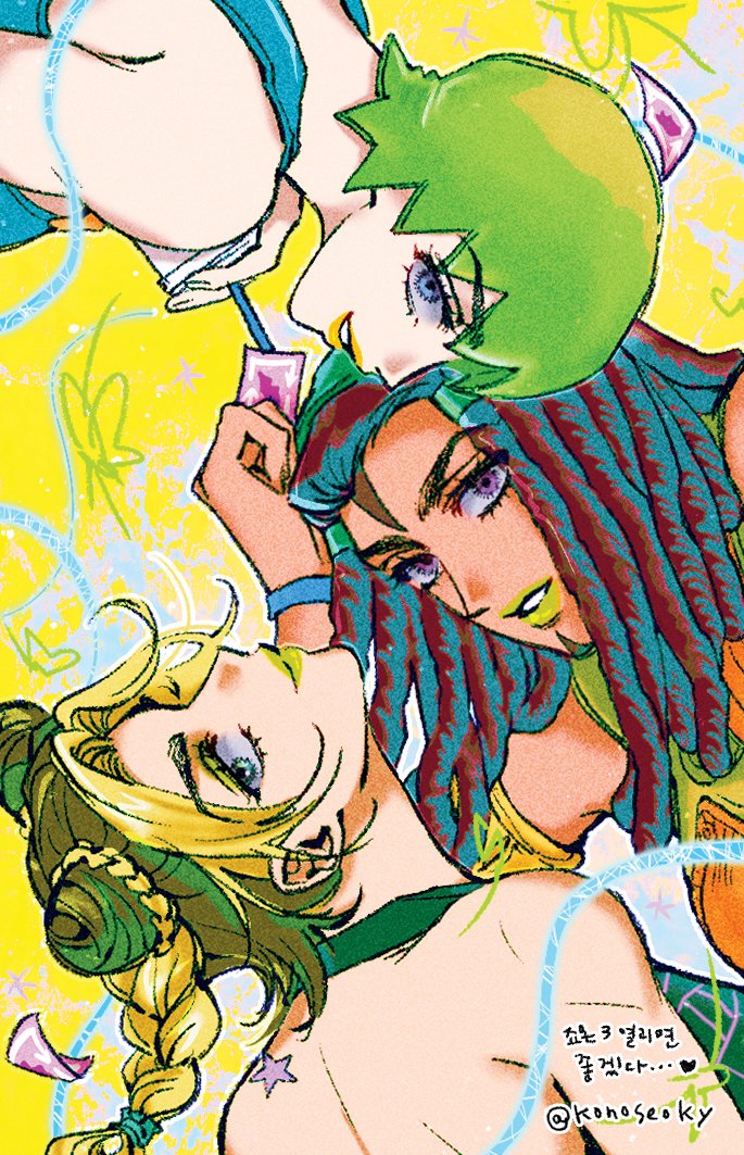 죠온에 협력했던 죠엘푸 트레카 포카 일러예요 ...

근데 저도 카드가 없어요

하지만 받게 되신 분들께서는
마음에 드셨다면 좋겠습니다

좋은 기회로 협력할 수 있게 해 주셔서 감사합니다!