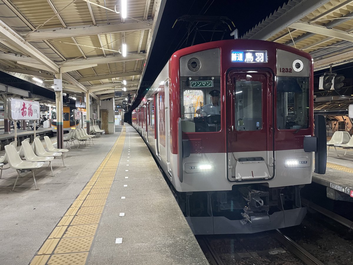daily_traininfo's tweet photo. ふらっと特急乗ってきたら今話題の……
これはすごいですね…
志摩線 2071レ VC32
#近鉄運用 #VC32 https://t.co/LEI2PlTd5Z