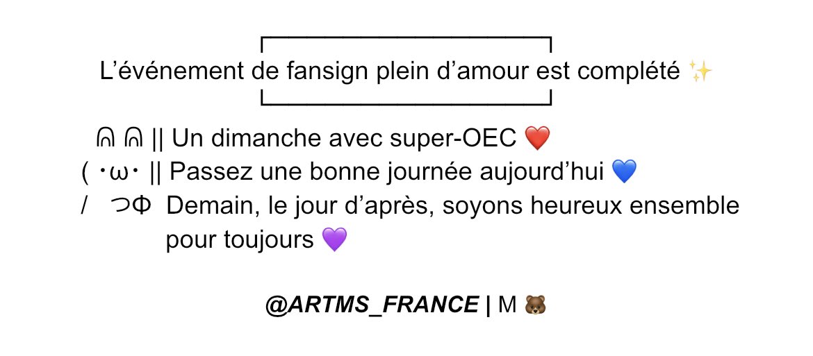 ARTMS_FRANCE's tweet photo. (📸) 200823 ፧ TWITTER

✎ ̼  Une nouvelle photo de #ODDEYECIRCLE pour leur fansign d’aujourd’hui a été publiée 🥺

› M 🐻 https://t.co/hawP08JWIW