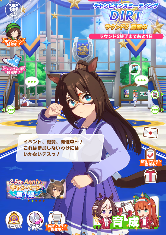 Circinus_ASMR's tweet photo. Takahashi Minami has one of the best voices in the anime industry #umamusume #ウマ娘 https://t.co/fPzztmKq40