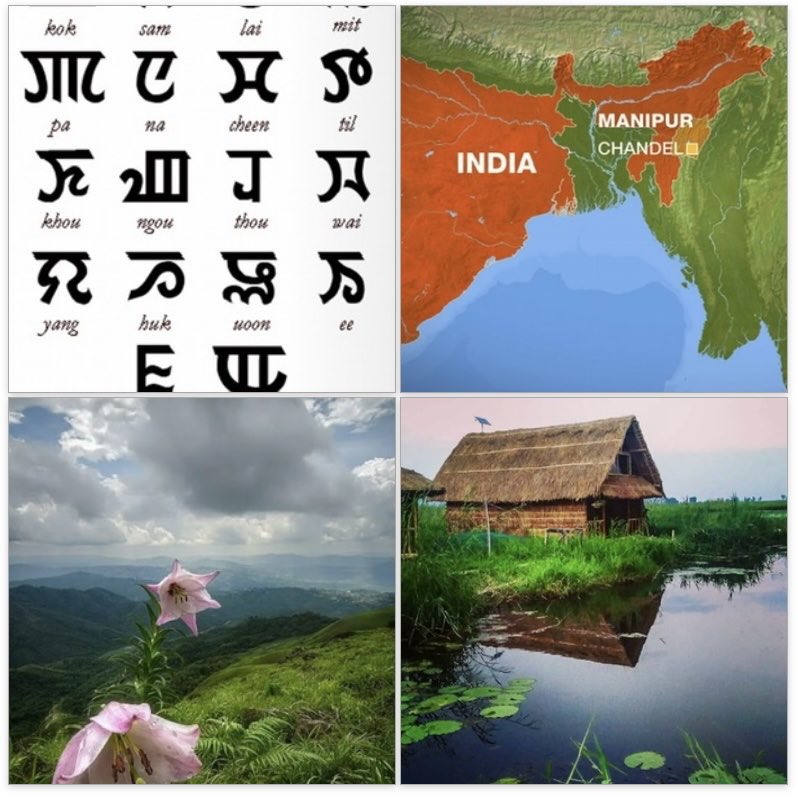 Manipuris in state & around world mark #ManipuriLanguageDay #ImalongiNumit On this day,20 Aug 1992,Manipuri #Indigenouslanguage also as #Meiteilon state’s lingua franca included 8th Schedule Constitution #India for first time ⁦@UN4Indigenous⁩ ⁦@UNESCO⁩ ⁦@CSORG⁩