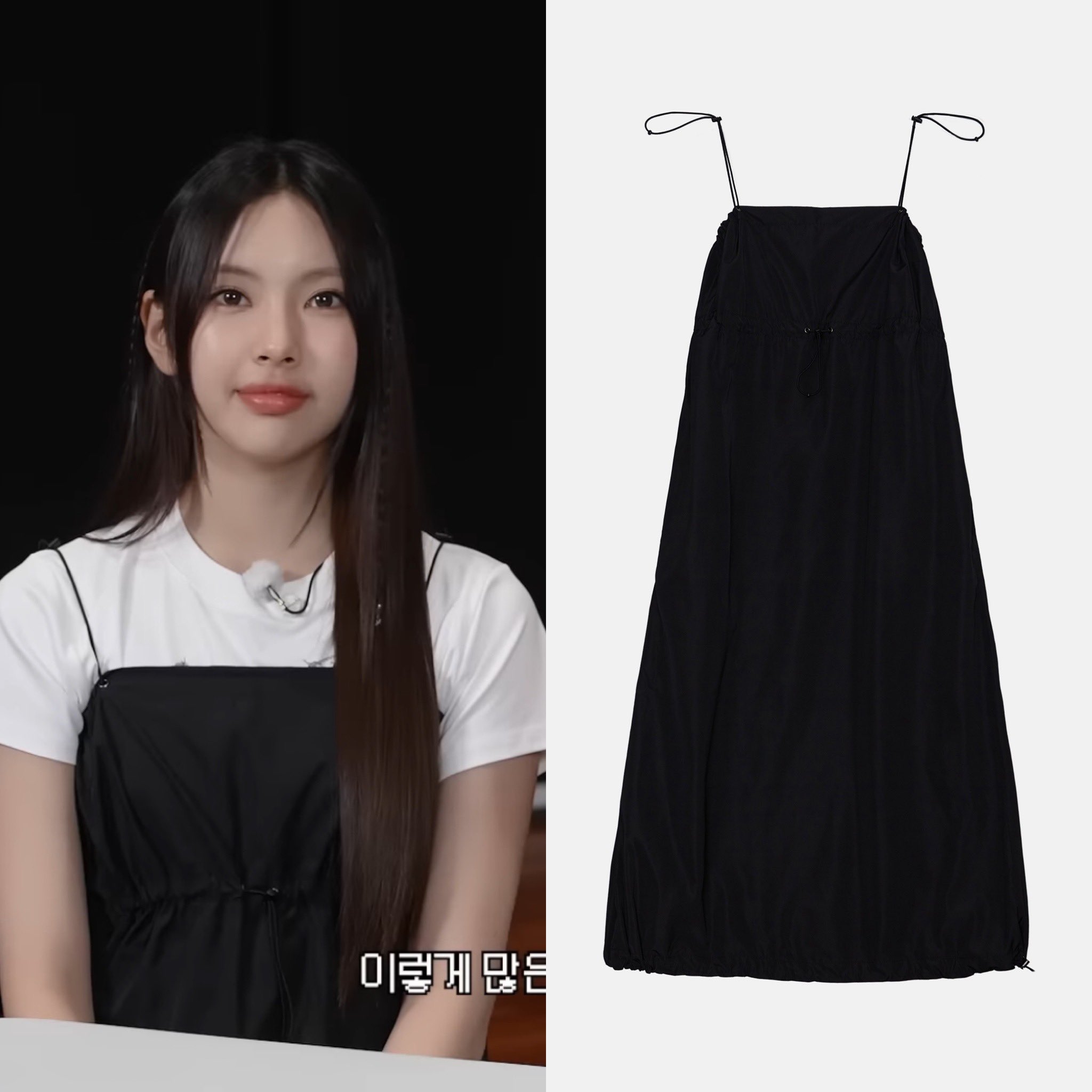 、 NJZ Outfits on X: 