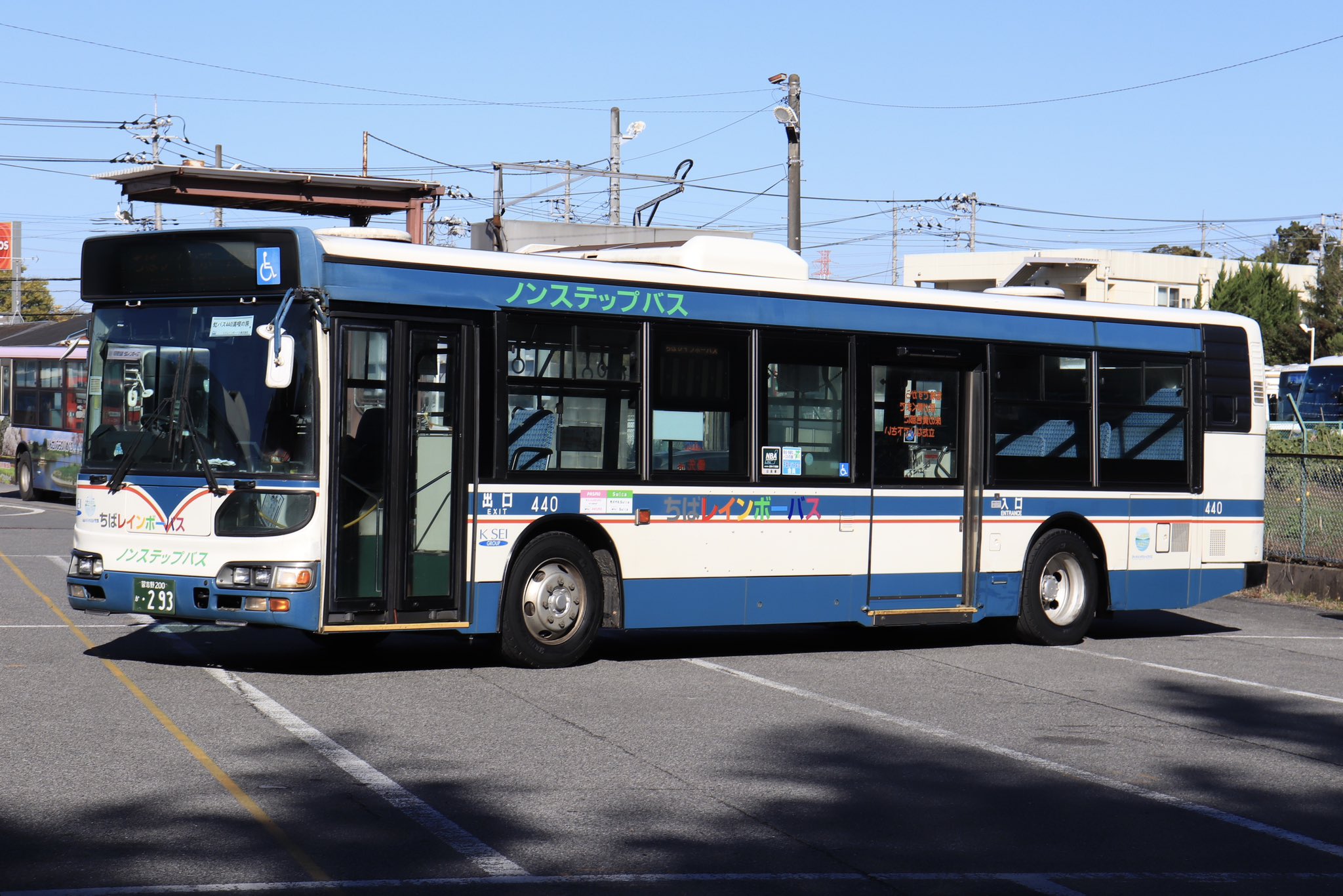 オーバルレインボー2 バスフレグランス Chiba Rainbow Bus (2025) - All You Need to Know BEFORE You
