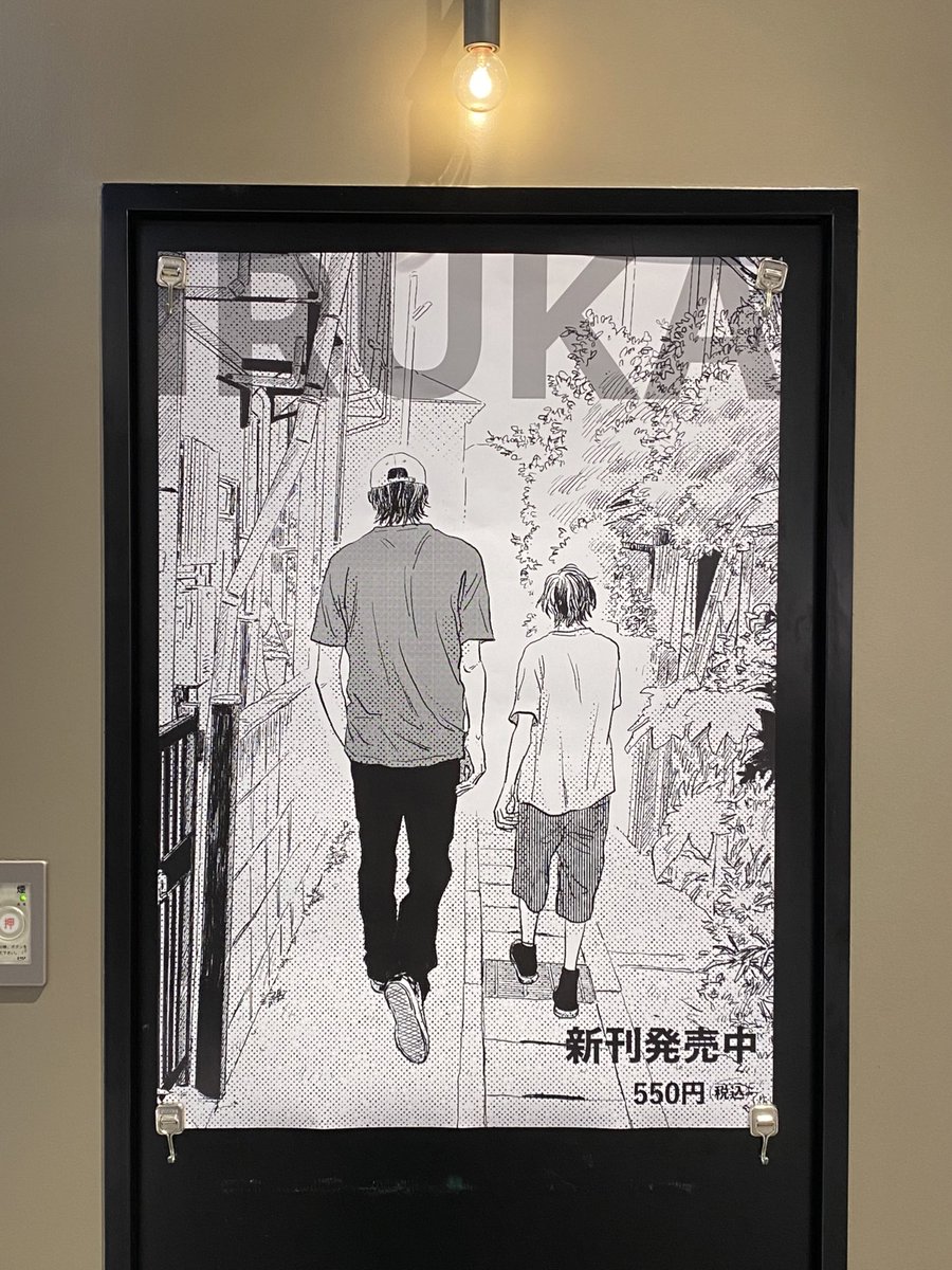 心斎橋PARCOのミニ個展、残り1週間となりました!
最終日27日は14〜15時に在廊します。
サインお入れできますので、お時間合う方は是非遊びにいらしてください✨