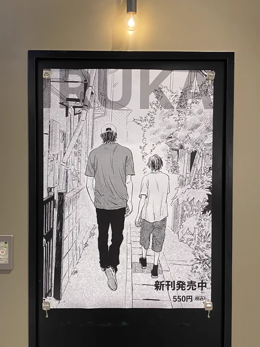 心斎橋PARCOのミニ個展、残り1週間となりました!

最終日27日は14〜15時に在廊します。
サインお入れできますので、お時間合う方は是非遊びにいらしてください✨ 