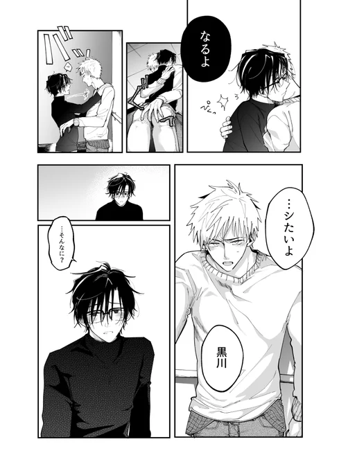 (2/2)
#次の空白を埋めよ。 