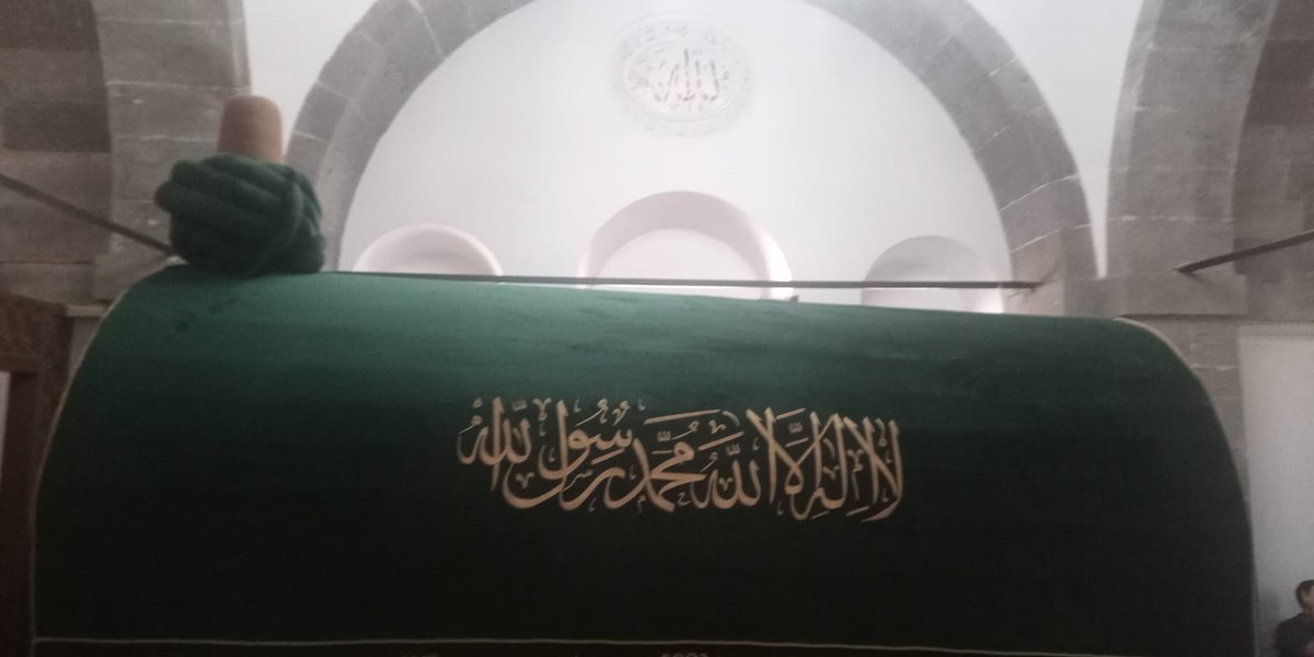 HZ. MEVLÂNA'NIN MÜRŞİDİ SEYYİD BURHANEDDİN MUHAKKIK-I TIRMİZİ K.S. HAZRETLERİNİ âcizane ziyaret 
#kayseri