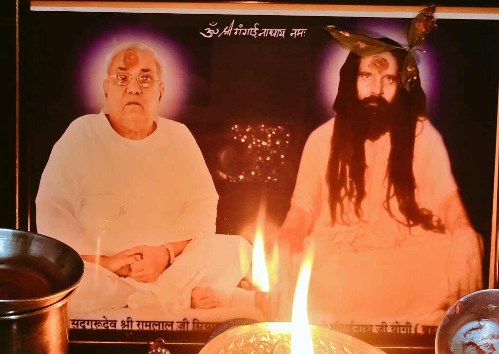 SumanSri08's tweet photo. #KundaliniAwakening 
 "कलयुग केवल नाम अधारा, सिमर-सिमर नर उतरहिं पारा"
Guru Siyag siddha yoga https://t.co/1Xa4ylPBeG