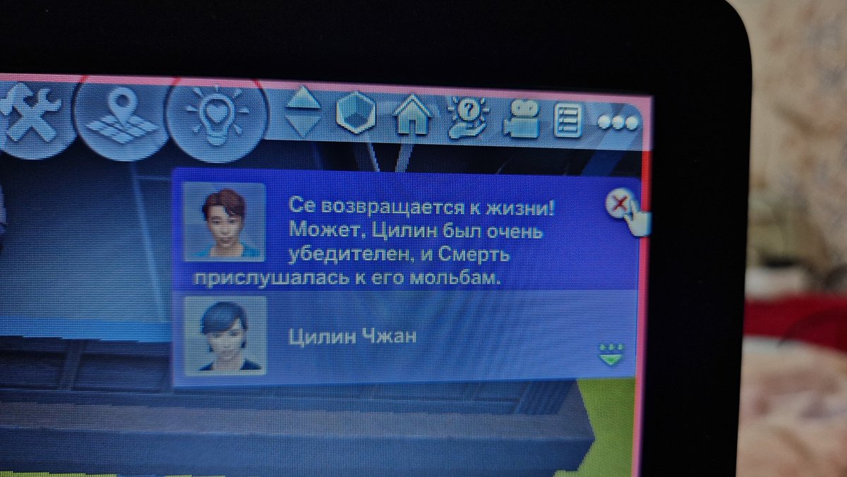 yanamoreson's tweet photo. Даже в симсе Цилин всегда спасает У Се
#losttomb #daomubiji #wuxie #zhangqiling #sims4 https://t.co/FukU44eXvM