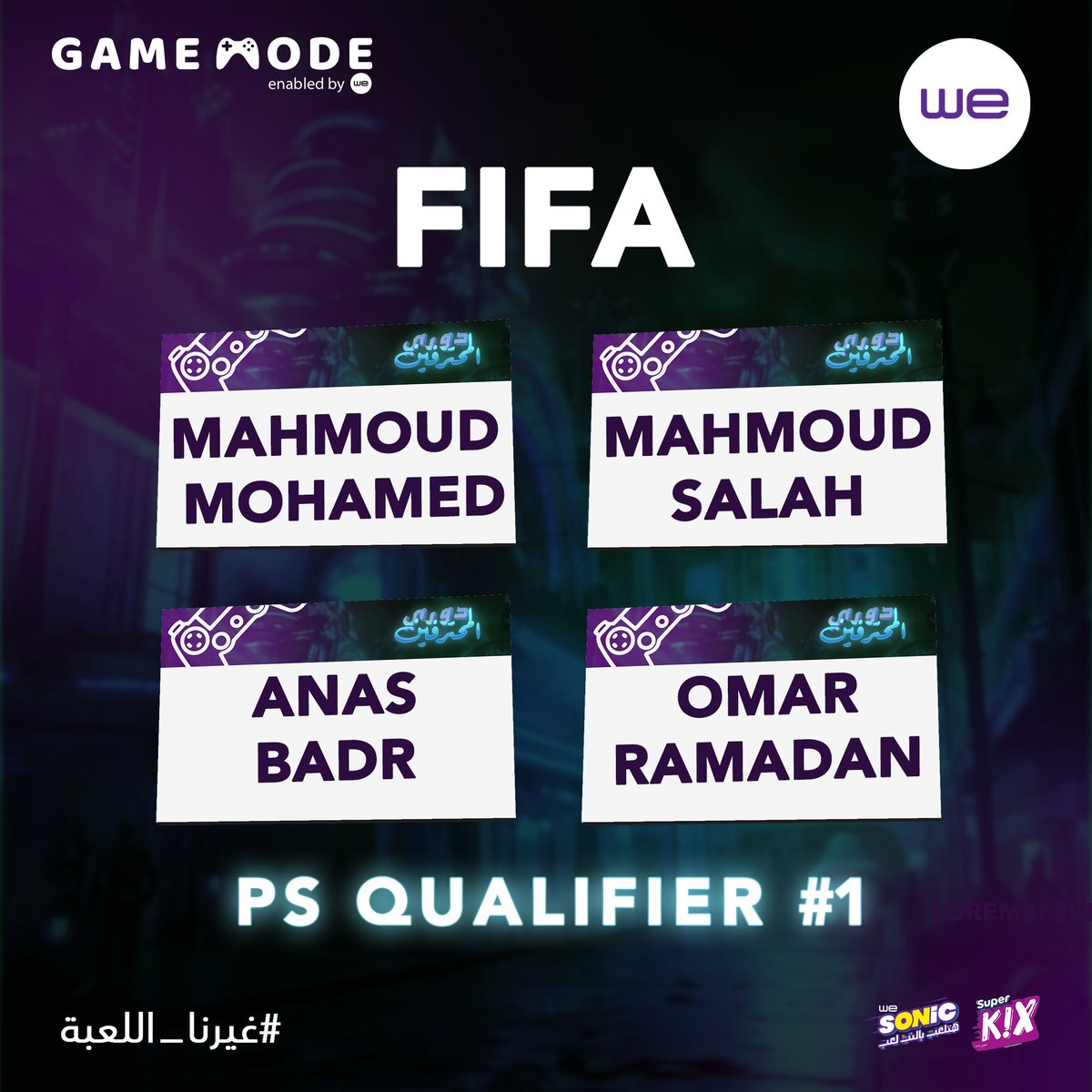 Game Mode (@gamemodebywe) on Twitter photo دلوقتي أقوى 12 حريف فيفا في مصر⚽ عايزين يحجزوا مكانهم في دور ال8🏆
#GameMode #غيرنا_اللعبة #دوري_المحترفين دلوقتي أقوى 12 حريف فيفا في مصر⚽ عايزين يحجزوا مكانهم في دور ال8🏆
#GameMode #غيرنا_اللعبة #دوري_المحترفين