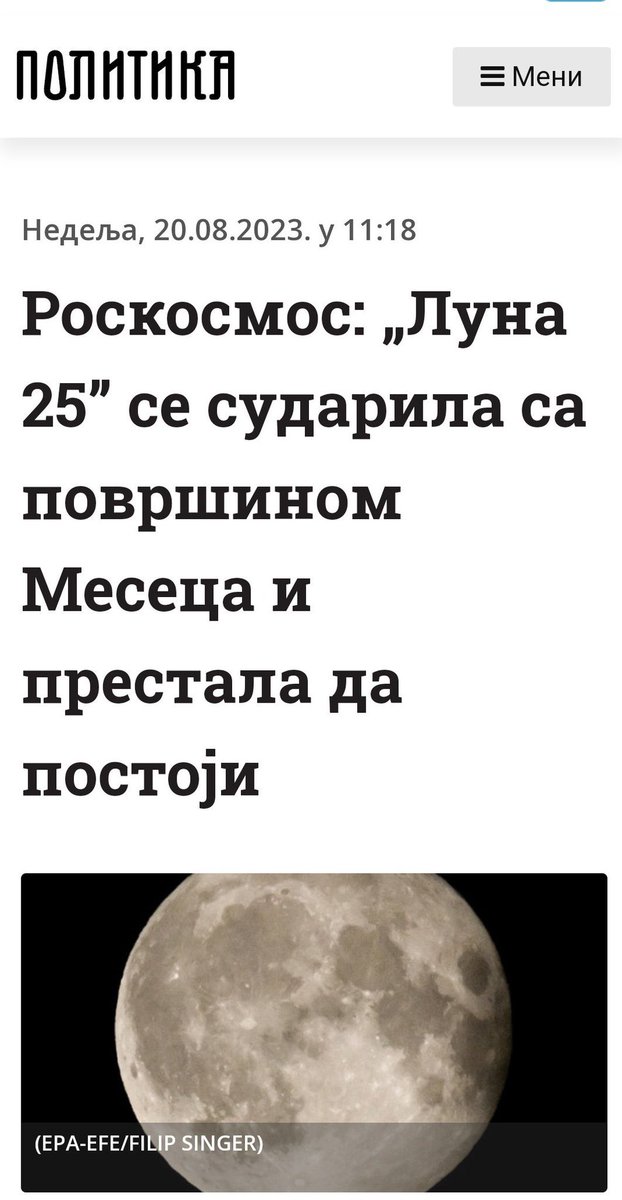 Dragan Šormaz tweet media