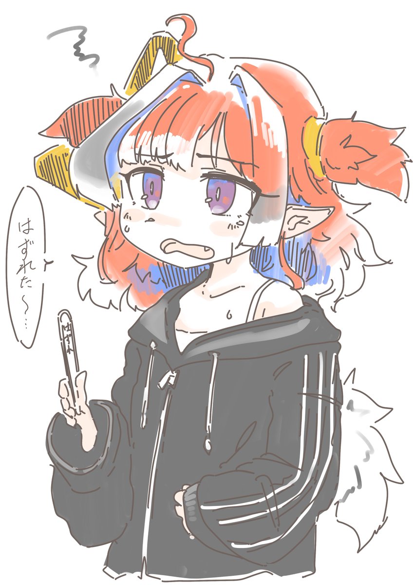 最近まとめ 