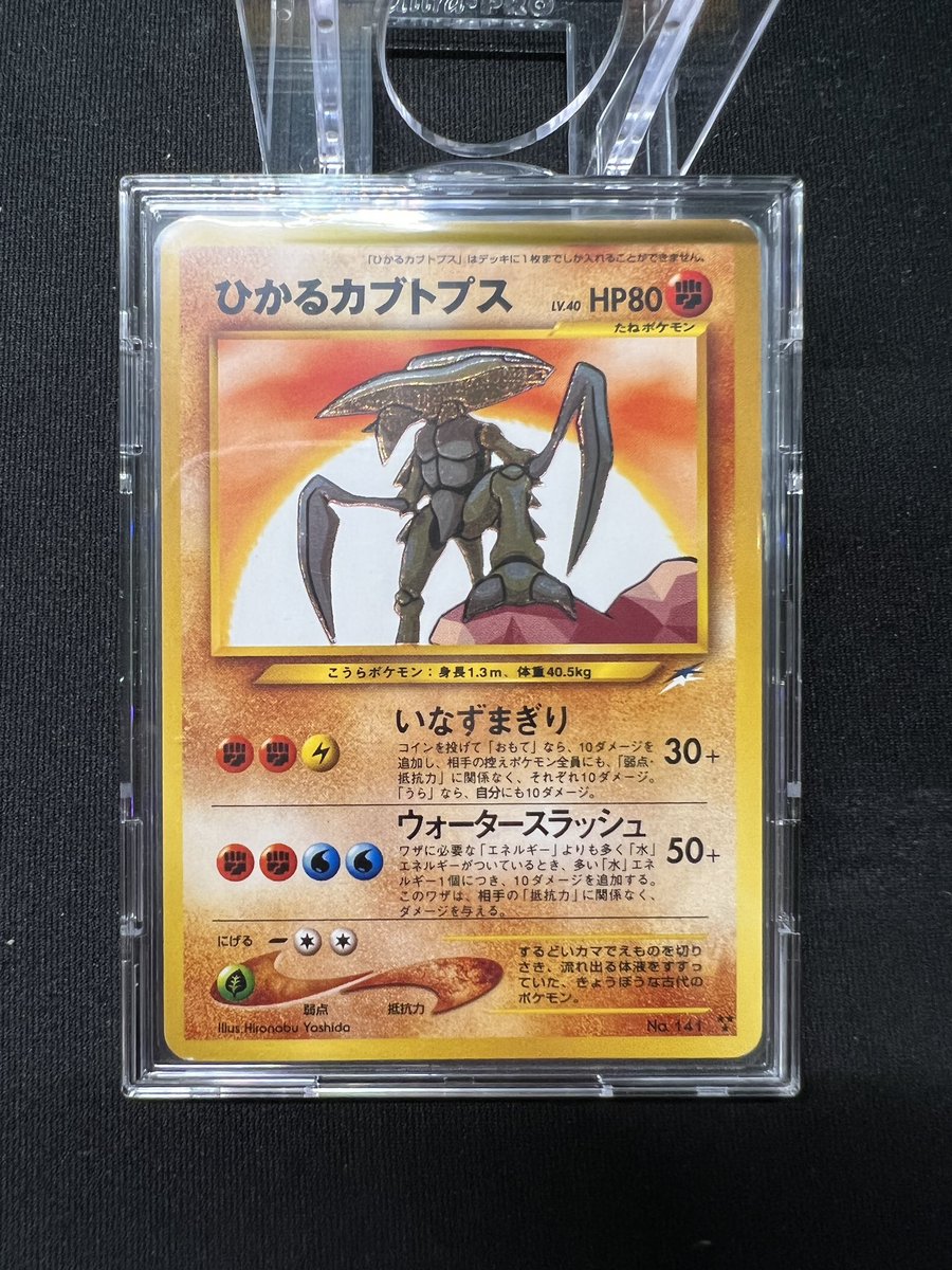 かるぴす tweet media