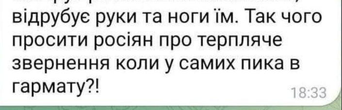 drunk_cachallot's tweet photo. @ebashneft @aqxwiii пика в гармату https://t.co/fdknRef2Ah