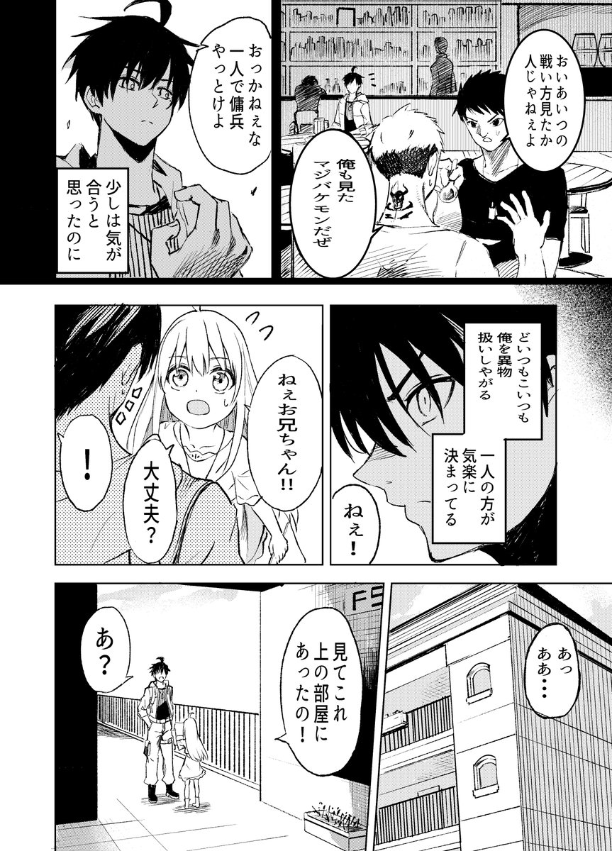 ⑤ 