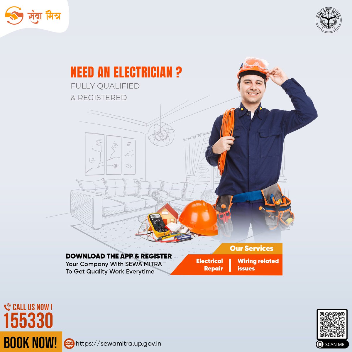 sewa_mitra's tweet photo. Need An Electrician Fully Qualified And Registered.
Call At 155330

#electrician #electrical #electric #electricians #electricianservice #ElectricianServices #electricianservices #service #services #servicemotor #serviceac #serviceprovider #serviceexcellence #sewamitra https://t.co/8iT6uAOAnz