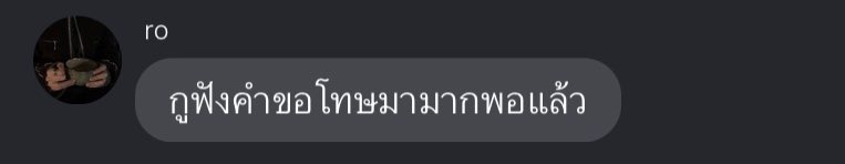 tan (@140otan) on Twitter photo 