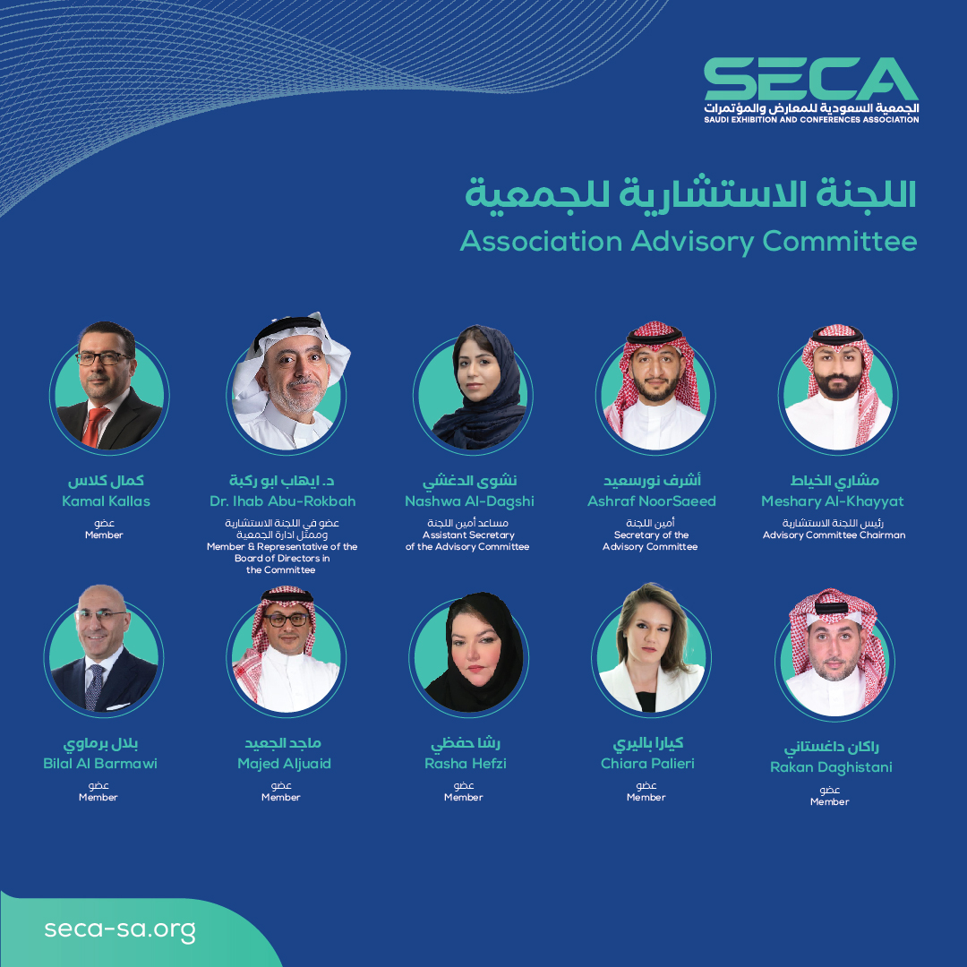 يسر #جمعية_المعارض_والمؤتمرات  #SECA أن تعلن عن اعتمادها لنخبة متميزة من الأعضاء لتشكيل اللجنة الاستشارية، ونتقدم بخالص الشكر والامتنان لجميع أعضاء اللجنة، من السيدات والسادة، على دعمهم القيّم الذي سيسهم بشكل كبير في تطوير نشاطات الجمعية وخدمة صناعة المعارض والمؤتمرات.