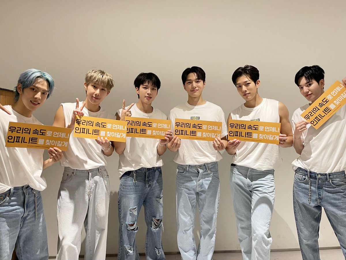 INFINITE(인피니트) tweet media