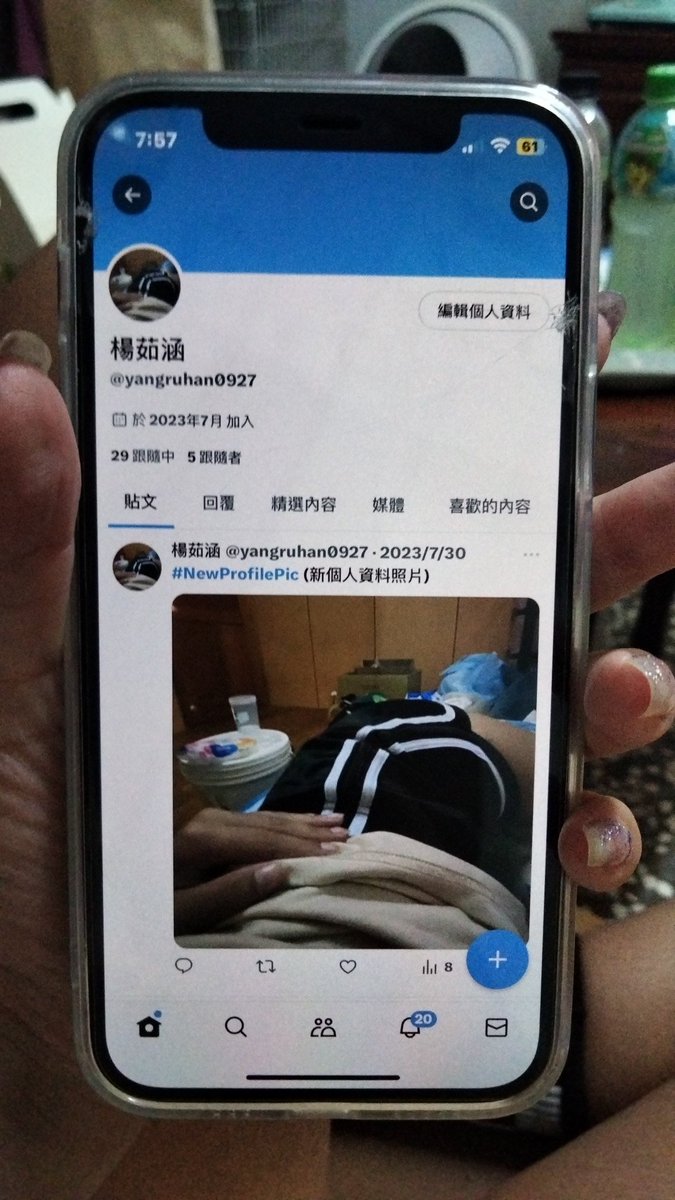 0927_0429's tweet photo. 歡���各位加我新帳
這個帳我很少用 https://t.co/ZCcee0tGfI