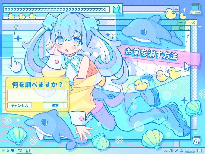 ◌   ✧    ˚   ◌  ⊹    ·   ⊹   ·   ˚. ✧  ˚  ◌  .   ˚                      ◌     ✧        ·      ⊹   . ◌⋱⋰ ⋱⋰ ⋱⋰ ⋱⋰ ⋱⋰ ⋱⋰ ⋱⋰ 𓂃𓂃𓂃𓂃◌𓈒𓐍𝐈𝐧𝐭𝐞𝐫𝐧𝐞𝐭𓂂𓏸𓂃𓂃𓂃𓂃 