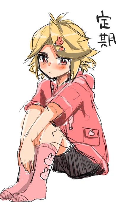 フブちゃん定期的にかわいい服着せたくなる病気だから 