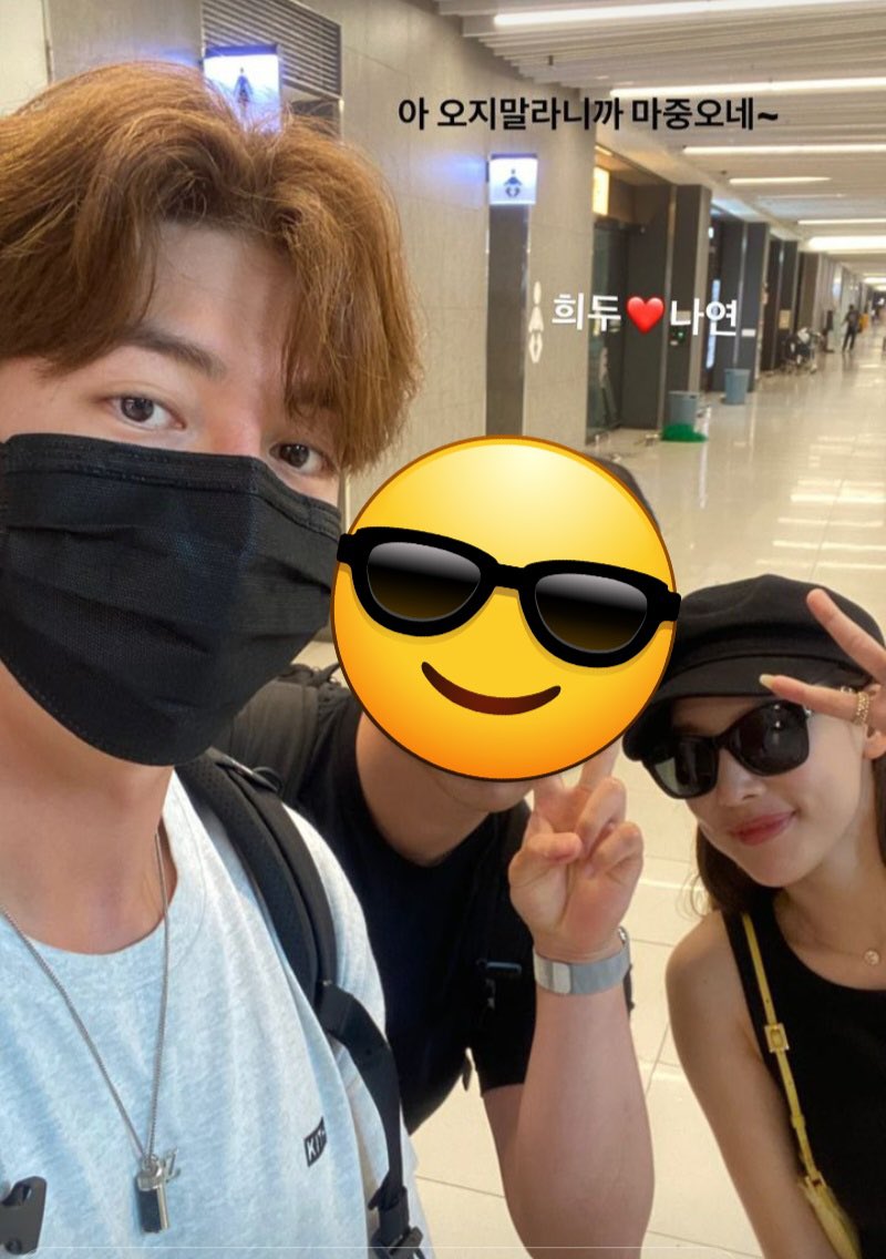 AnonKconOpinion's tweet photo. Photo from DC

I hope they are not late again. A co-#HeeNa fan sent me a post of a Chinese fan who saw them at the airport last Friday rushing. They were late again &amp; their names were called by the PA system 🤭😅😂

#TransitLove2 #환승연애2 #LeeNayeon #이나연 #NamHeedoo #남희두 https://t.co/3gvPXbmSwr