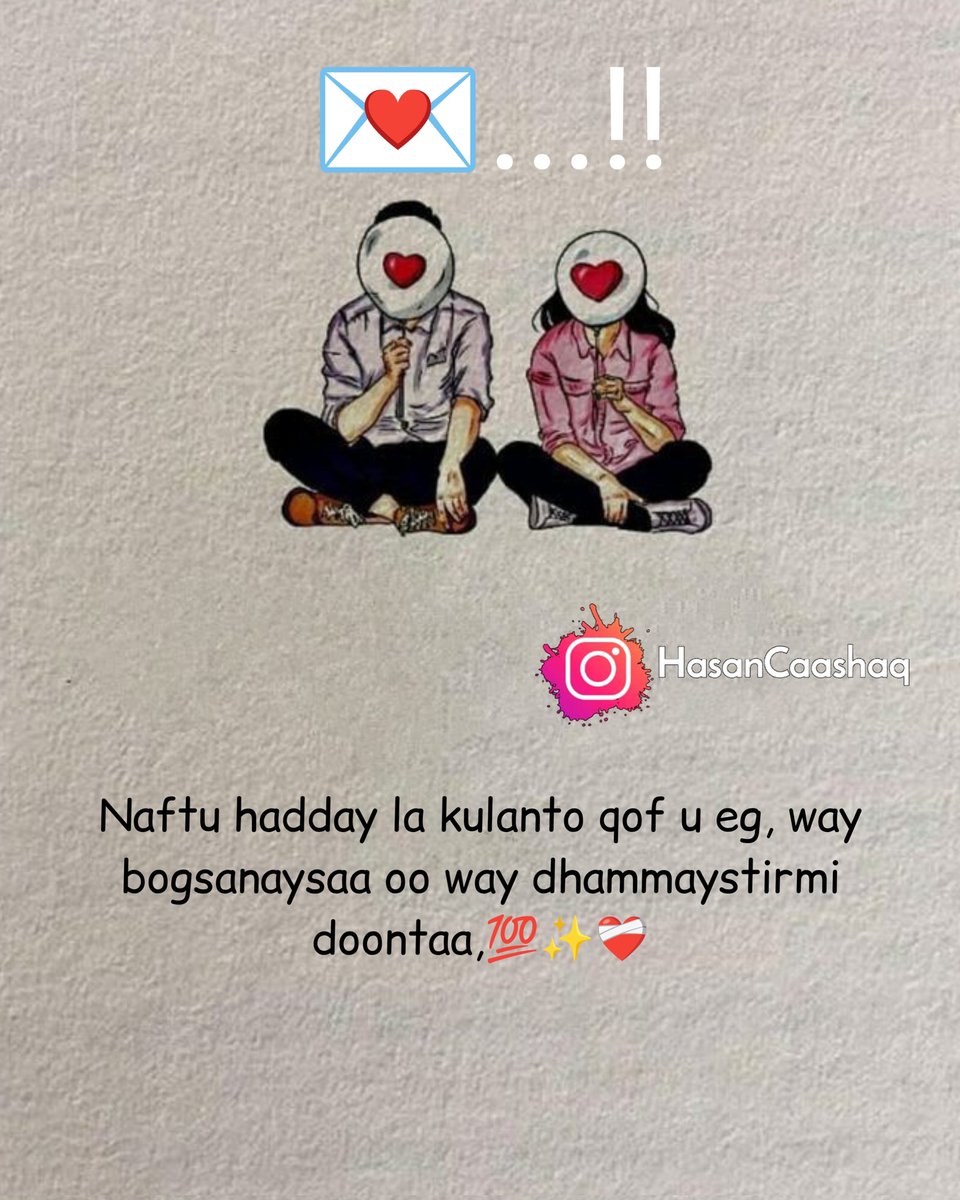 HasanCaashaq's tweet photo. 🥰❤️‍🩹❤️

#الهلال_الفيحاء #Somalia #Somaliland #LoveStory https://t.co/OW1KsFsy9V