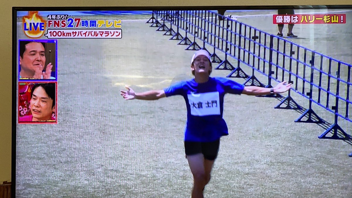 早い者勝ち最終春新品ラスト1大人気LBMバルスターブルゾン48サイズ ANNIVERSARY CARNIVAL｜J&M DAVIDSON｜ジェイアンドエム