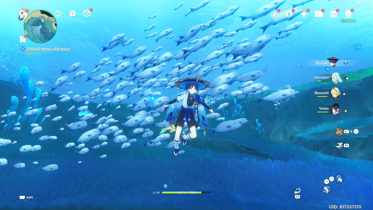 bepo1595's tweet photo. #PS5Share, #GenshinImpact https://t.co/e7os26WG9n