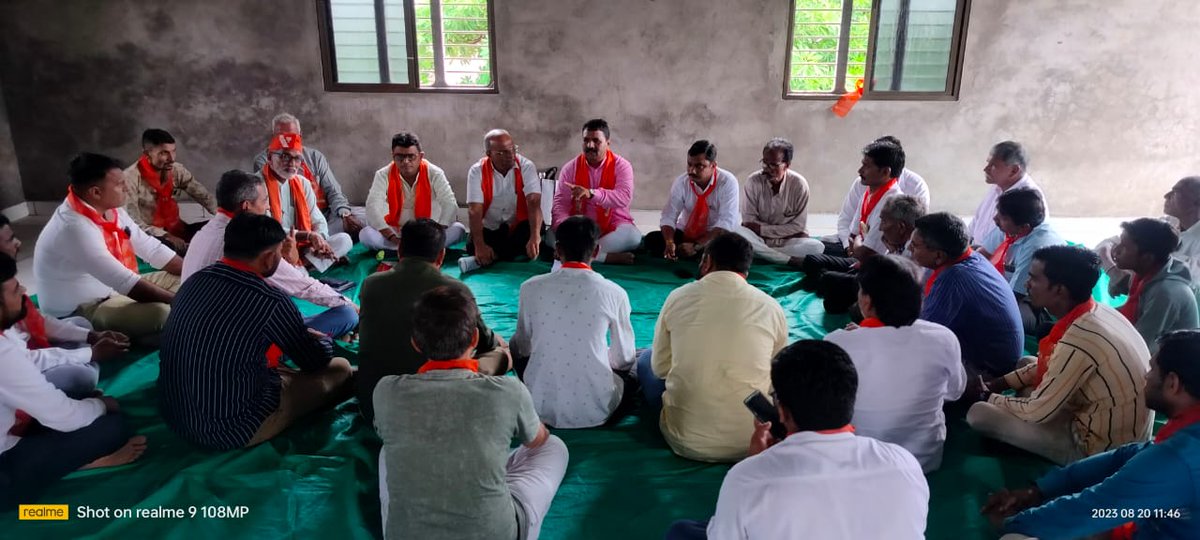 devendrasinh162's tweet photo. #બેચરાજી મંડલ ટીફીન બેઠક @કરણપુરા https://t.co/0PojbfzHYf
