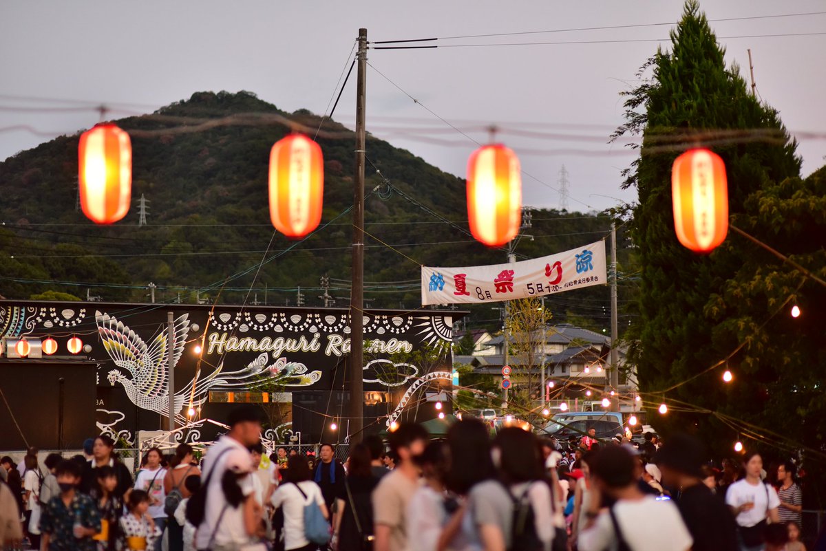 mana6767's tweet photo. #夏祭り #夏の風物詩 #祭り #festival #夏休み #写真 #PhotographyDay #写真好きな人と繋がりたい #photo #カメラマンさんと繫がりたい #モデル #食べ物 #今日のごはん

#何気ない景色を記憶に残る１枚に
#まながやま https://t.co/niLXzpzfL1