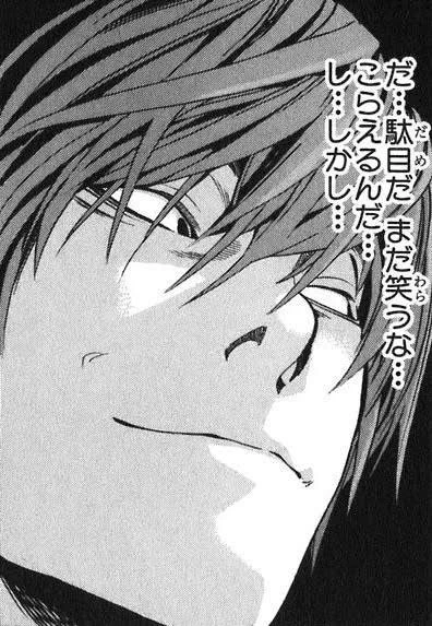 @Yadon_kaiki 
