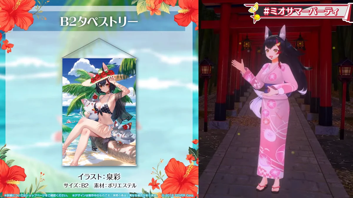 泉彩 SAI IZUMI on X: 