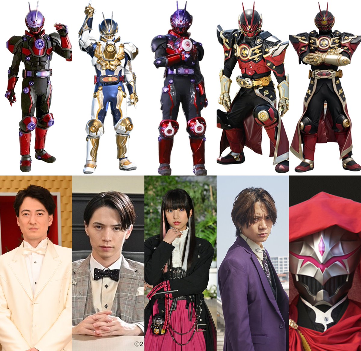 仮面ライダーグレア「ギロリ」
仮面ライダーゲイザー「ニラム」と「スエル」
仮面ライダーグレア２「ベロバ」と「チラミ」
仮面ライダーリガド「ジット」
仮面ライダーリガドΩ「スエル」
#仮面ライダーギーツ