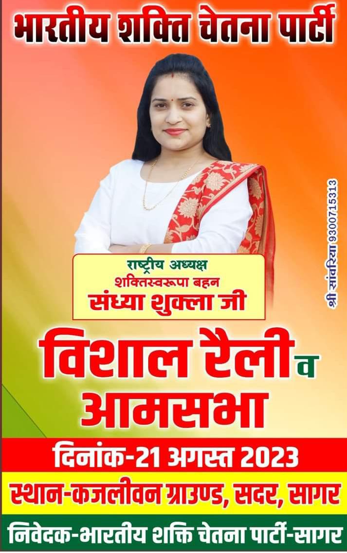 SemraLodhi's tweet photo. https://t.co/yEpQahjwkv