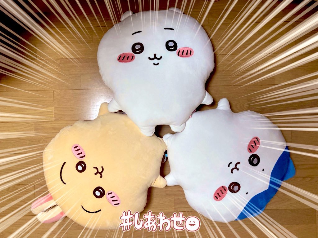 ちい様専用 『サトルの思考』オブジェなど5点 STANDARD BOOKSTORE