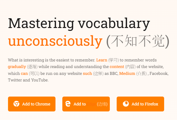 relingoreader's tweet photo. 📚 想象每次阅读都能升级！有了Relingo，每篇文章都成为了一个令人兴奋的语言之旅。今天就在 https://t.co/mEZTrXMWam 上解锁词汇的宝藏，并以全新的眼光看待阅读！🗝️ https://t.co/IqxjVAUpks