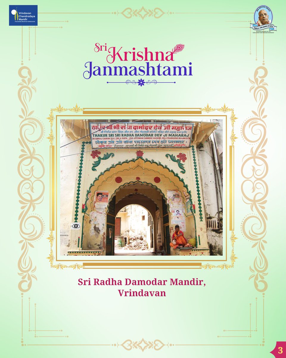 VCMVrindavan's tweet photo. Sri Radha Vrindavanchandra, Sri Dham Vrindavan
.
.
.
17 Days left for Sri Krishna Janmashtami.
.
.
.
.
#VrindavanChandrodayaMandir #Vrindavan #TallestTemple #Janmashtami #Gemsofvrindavan #ExploreBraj #Vrindavanchandra https://t.co/fnxPpyX2EZ