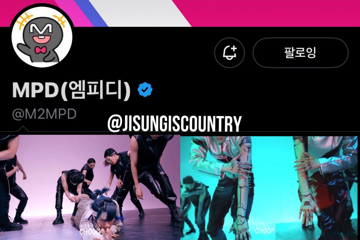 Jisungiscountry's tweet photo. @M2MPD @NCTsmtown #MIXandMAX_NCT   #STUDIOCHOOM
인간과 AI를 춤으로 표현되는 것 자체가 영상공개 전 까지만해도 표현가능한 영역인가?하는 의문을 가지고 있었으나 공개된 안무로 이제 이 인간이 점점 AI에게 스며드는 것을 표현해 내는 이 두 천재의 춤과 표정표현을 보고 저는 그저 감탄만 나올 뿐입니다😭 https://t.co/n7yRRJVm3U